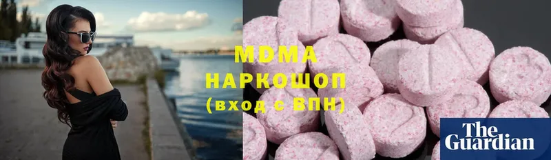 MDMA Molly  omg зеркало  Олонец 